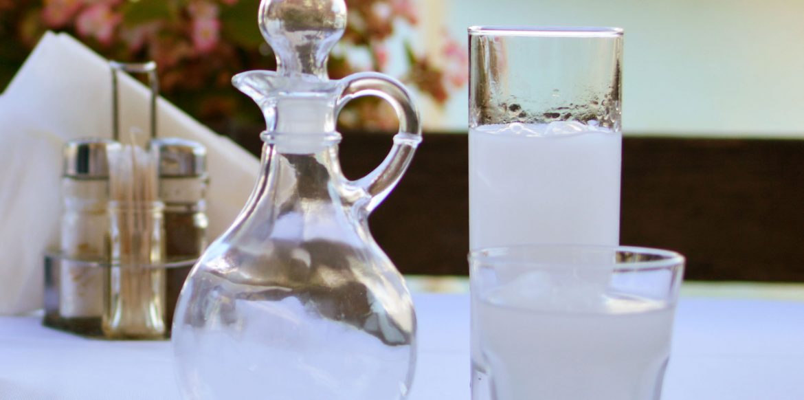 menu-ouzo.jpg